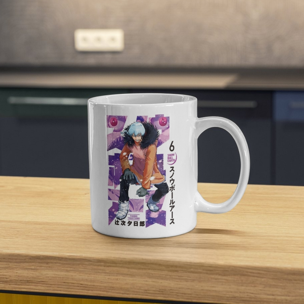 Snowball Earth Yukio Mug