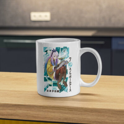 Snowball Earth Lumi Mug