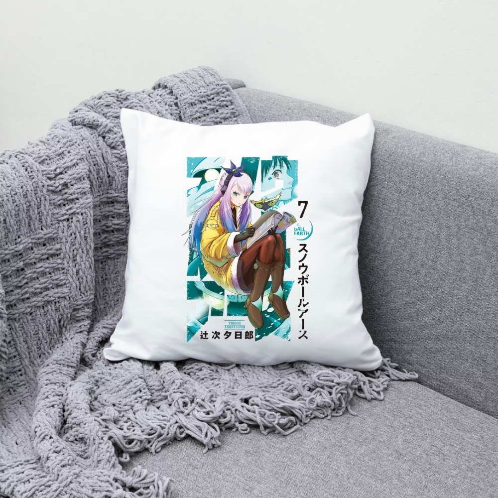 Snowball Earth Lumi Throw Pillow