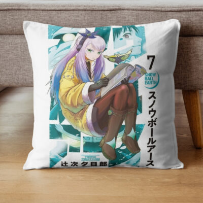 New Snowball Earth Lumi  Throw Pillow