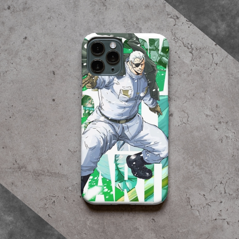 Isseki Sagami Snowball Earth Phone Case