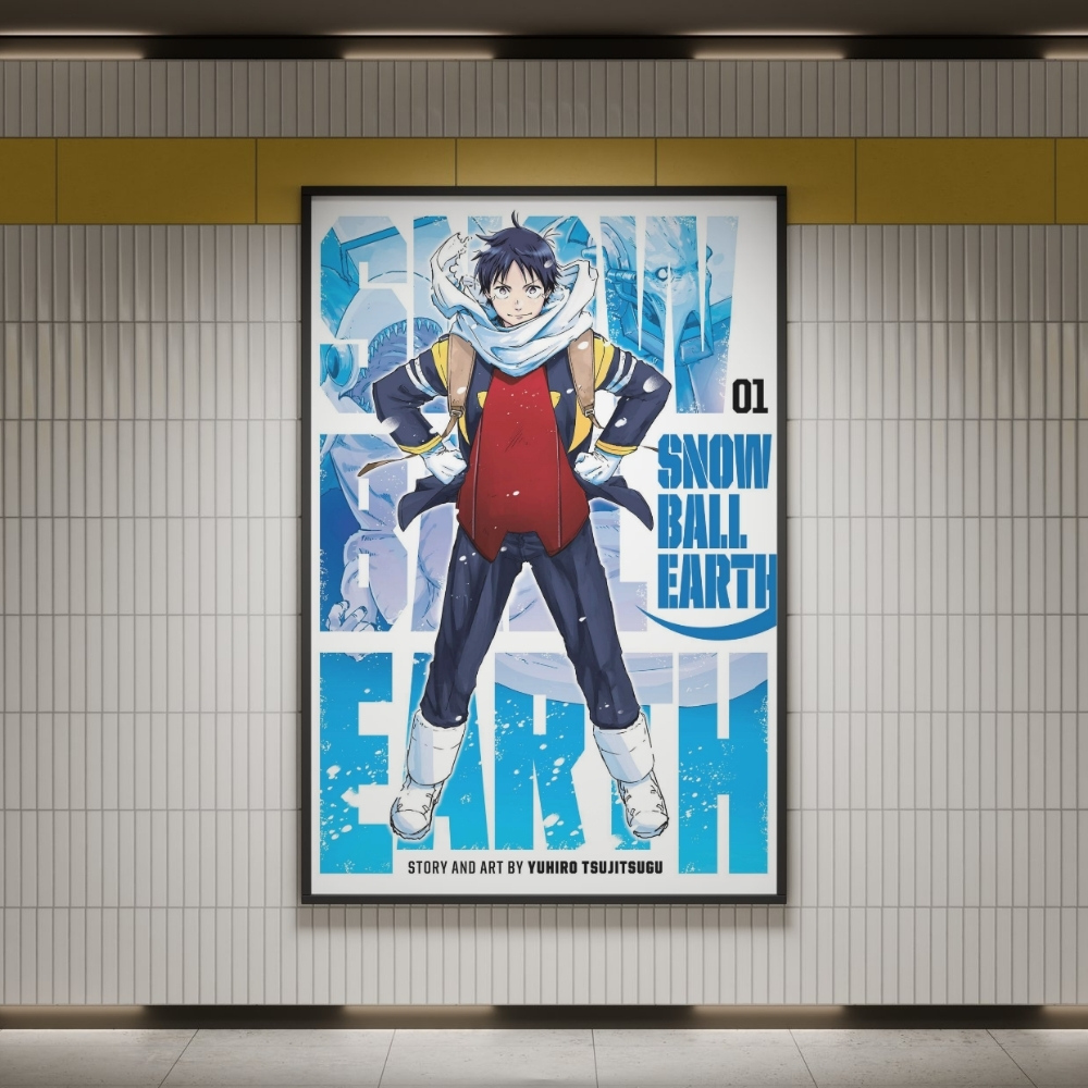 Snowball Earth Tetsuo Yabusame Wall Art