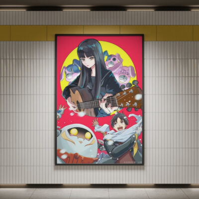 Snowball Earth Nayuta Izumi Wall Art
