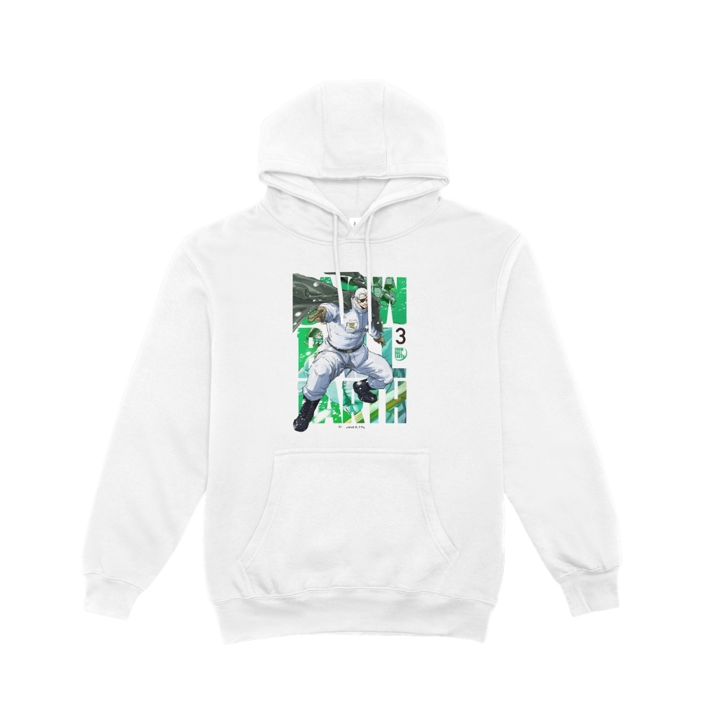 Isseki Sagami Snowball Earth Hoodie